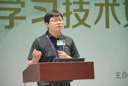 嘉宾邱锡鹏教授 嘉宾邱锡鹏教授